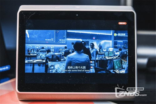 智能屏音箱十大排名，智能屏幕有什么功能
