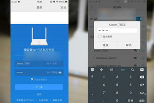 手机怎么设置路由器wifi设置教程，手机怎么设置路由器ip地址