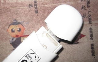 笔记本无线上网卡多少钱一个月，笔记本连接无线网络