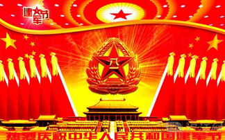 建军时间在哪一年 1927，建军时间在哪一年结束