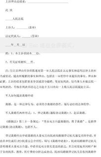 离婚咨询热线24小时电话，律师咨询免费24小时在线婚姻官司