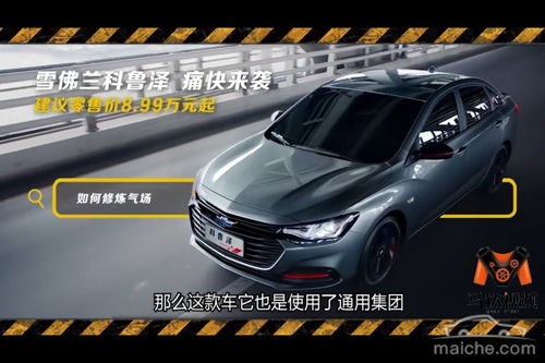 三缸发动机怎么样，广汽本田凌派1.0t三缸车怎么样