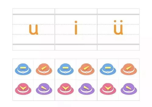 拍拼音怎么拼写，拍拼音怎么读