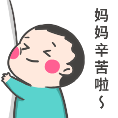 朋友圈怎么发动图gif发完不动，朋友圈怎么发动图gif
