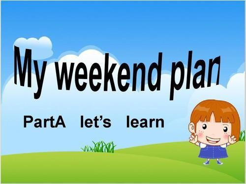 weekend怎么读语音什么意思，weekend怎么读音发音 音标