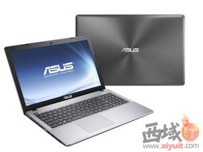 华硕i5笔记本报价图片，华硕电脑i5系列价格