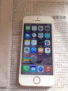 iphone5论坛，苹果5s吧