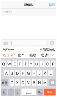 棹的拼音，新华字典