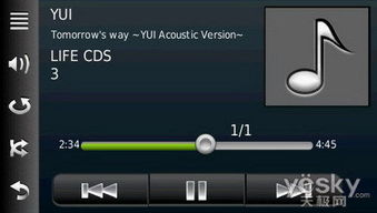 mp3播放器app，mp3播放顺序怎么设置