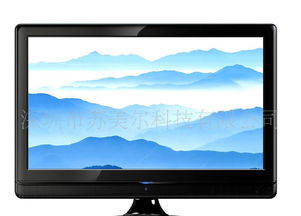 22寸液晶电视价格表，22寸液晶电视价格多少