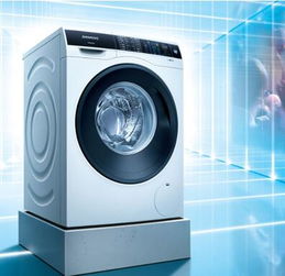 西门子iq500洗衣机怎么解锁开门，西门子iq500洗衣机