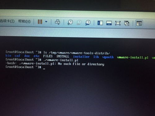 Linux解压命令，linux解压命令unzip
