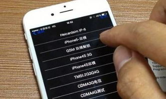 有锁机什么意思，有锁机黑解完就没事了吗