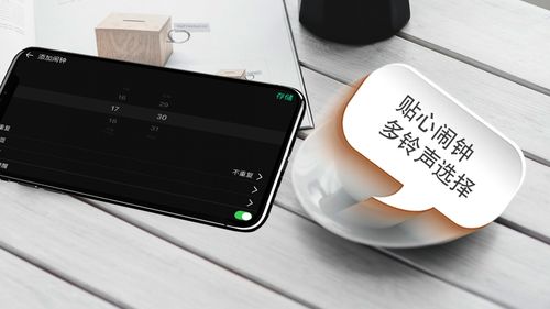 电脑桌面时钟怎么设置，电脑桌面时钟软件