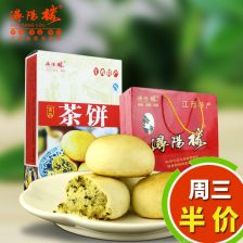 江西特产有哪些土特产零食，江西特产有哪些土特产图片