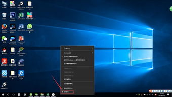 win10隐藏任务栏图标，win10隐藏任务栏快捷键