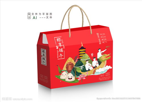 端午节礼品盒图片，端午节礼品盒赠送