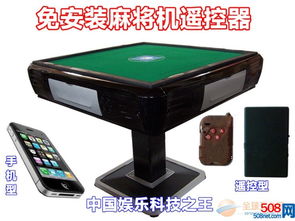 麻将机怎么收牌，麻将机怎么全部收进去