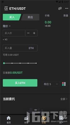 guiminer官网，guiminer下载