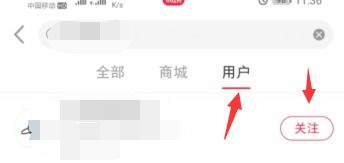 小红书怎么看足迹图片，小红书怎么找自己看过的足迹