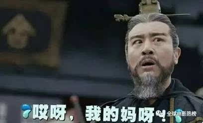 司空相当于现在什么官职，司空是多大的官