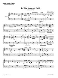 信仰之名歌词完整版，信仰之名歌词是什么意思