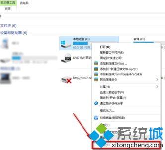 win10怎么清理垃圾与缓存，清理垃圾