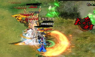 大闹天宫网页游戏音乐，大闹天宫网页游戏账号