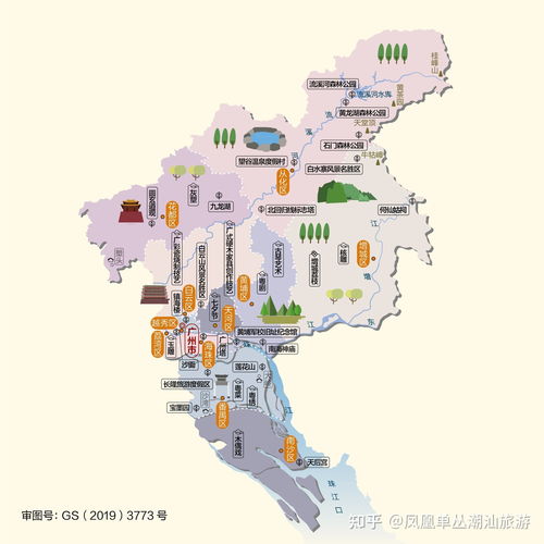 地图窝中国地图，地图窝下载
