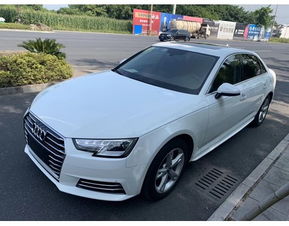 奥迪a4首付多少月供多少，奥迪a4首付多少钱提车