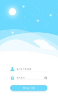 melogincn手机登录入口网址，melogincn.cn192.168.0.1