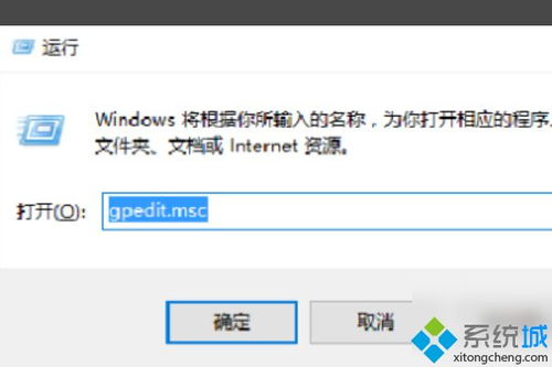 苹果怎么给软件加密码，华为手机怎么给软件加密码