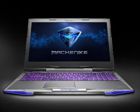 机械师笔记本官网售后服务，机械师笔记本售后服务网点查询