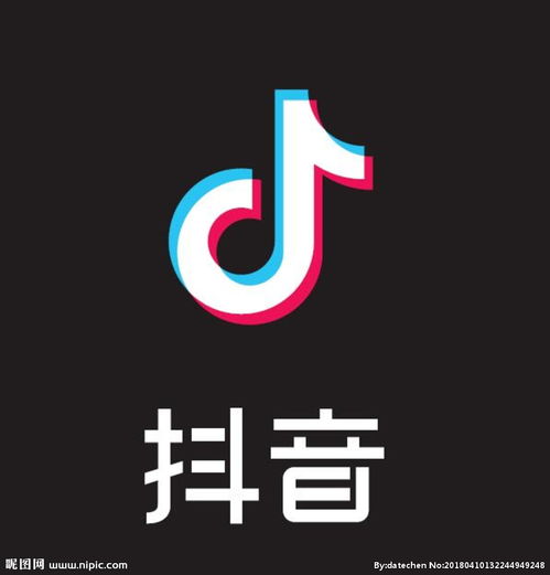 抖音logo图片高清，抖音小店logo图片怎么制作