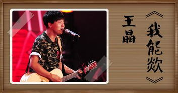 欻是什么意思怎么读，欻怎么读