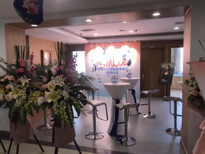 康菲尔，康美尔乐