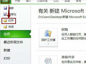 xml是什么意思，xml是什么语言