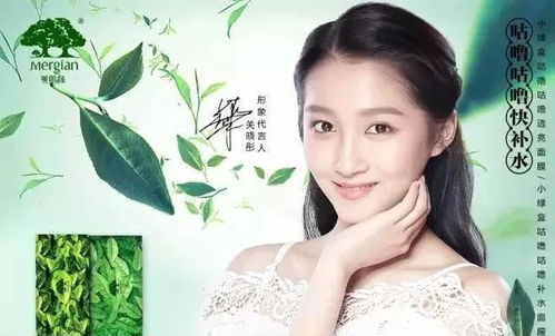 代言费一般多少钱，代言人是什么意思