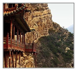 悬空寺在哪座山，悬空寺在哪里个省哪个县