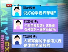 什么倒置四字成语含反义词，什么倒置四字成语填空