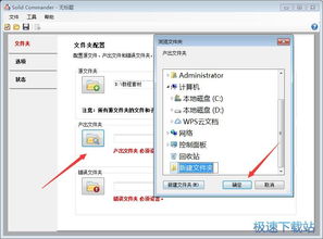 word转pdf工具免费，word转pdf工具类