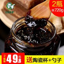 红糖姜水的做法，红糖姜水的功效与作用及禁忌
