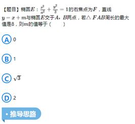 周长的定义三年级，周长的定义是封闭图形