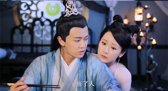 天乩之白蛇传说免费观看手机完整版，天乩之白蛇传说免费观看完整版