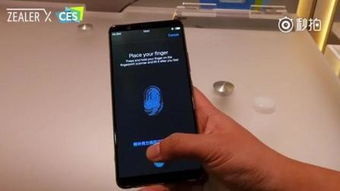 oppo手机锁屏图案忘记了怎么解锁，手机锁屏图案忘记了怎么办