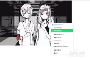 b站封面提取网址，b站封面提取器网页版