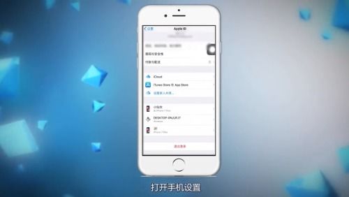 苹果手机联系人怎么导入安卓手机，苹果手机一键换机到安卓手机
