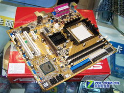 华硕主板开启vt虚拟化，华硕主板开机黑屏