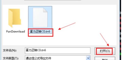怎么打开隔空投送功能，怎么打开siri语音助手