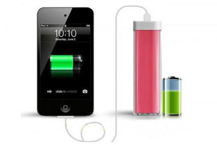 租借充电宝怎么收费，租借充电宝不归还会怎样